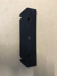 фото thumb №1, Volvo xc90 ii заглушка защита 31402989