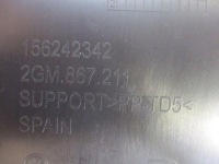 фото thumb №5, Оббивка обшивки двері 2gm, 2gm867212 / 211, vw