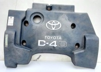 фото thumb №1, Крышка защита двигателя toyota avensis t25 d4d