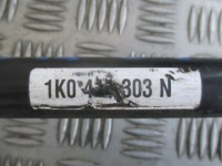 фото thumb №9, Тяга стабилизатора seat toledo 2.0 fsi 04-09r