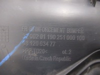 фото thumb №15, Citroen c3 iii решётка радиатора решётка радиатора 9812063477