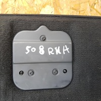 фото thumb №6, Обшивка багажника peugeot 508 i 96733411