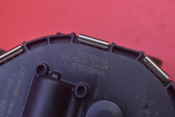 фото thumb №5, Механізм двигунчик двірник перед правий eu 5p0955024d seat altea xl i