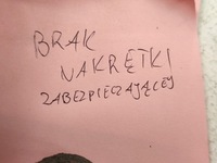 фото thumb №7, Вентилятор радіатора fiat bravo / marea 2.0 hgt 98-02 новий oryg 46550402