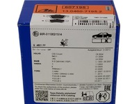 фото thumb №10, Ate гальмівні диски + гальмівні колодки перед + задня ford focus 2 300mm