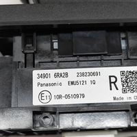 фото thumb №7, Nissan qashqai j12 2023 домкрат переключения передач / верхний