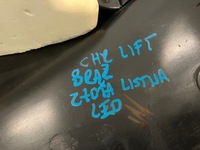 фото thumb №11, Chr c-hr lift обшивка обивка дверь передний правый перед коричневый