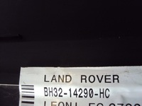 фото thumb №4, Коробка запобіжників range rover sport l320 fl