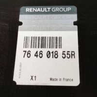 фото thumb №7, Renault kadjar 15- порог передний правый обшивка блок двигателя перед 764601855r