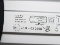 Nieużywane балка кровельные багажник на рейлинги audi q5 2 2 80a 17- Доставка, фото thumb