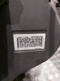 фото thumb №6, Двигун з обладнання renault laguna ii 1.9dci f9q1758