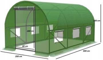 ФОЛЬГА ДЛЯ САДА ФОЛЬГА ТУННЕЛЬНАЯ ПЛЕНКА ДЛЯ ТЕПЛИЦЫ 3x2x2 м С СЕТКОЙ
