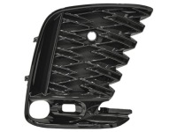 фото thumb №1, Lexus rx 2022- решітка радіатора бампера права f-sport 5310348040