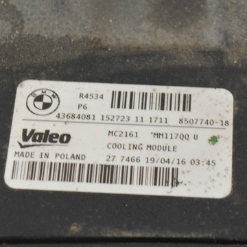 фото thumb №10, Bmw 4 gran купе f36 435 d xdrive запчастини охолоджуючі 8641947 43684081 3d 230k