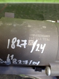 фото thumb №10, Трансмісія кермова skoda octavia iv rs 1.4 tsi phev 21r рейка рульова