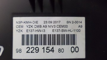 фото thumb №9, Спидометр peugeot 208 2008 9821126480 9822915480 eur