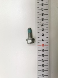 фото thumb №7, Гвинт jarzma затискач volkswagen jetta polo oem номер wht010085
