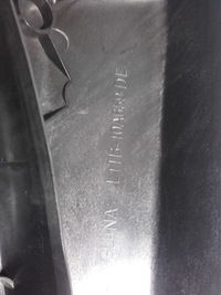 фото thumb №6, Ford puma mk2 кришка захист акумулятора l1tb10a659de