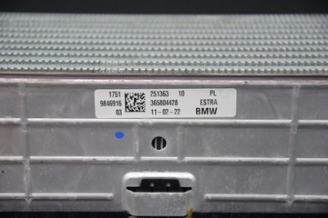 фото thumb №5, Радиаторов воздуха интеркулер bmw x1 u11 x2 u10 2 u06 9846916