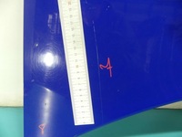 фото thumb №9, Капот передняя skoda fabia i 4590 99-04