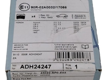 фото thumb №15, Ham.tarcza /t/ accord 2.4i 2008- синий print adh243111 диск тормозная