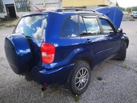 фото thumb №8, Toyota rav-4 реле 2003 2.0l 9098005349 90980-05349