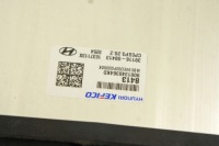 фото thumb №7, Sd190 hyundai i20 iii 1.2i компютер двигуна cpegp3.20.2 39116-08413