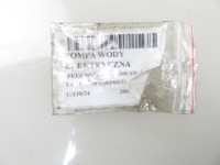 фото thumb №9, Водяной насос электрический peugeot 308 1.6 thp v757752080