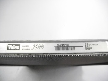 фото thumb №7, Радиаторов воды peugeot 206 оригинальный номер 1330.h6