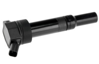 фото thumb №1, Катушка зажигания do hyundai trajet 2003 2004 2005 2006 2007 2008