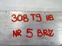 фото thumb №9, Peugeot 308 ii t9 балка бампера задня ідеальний стан