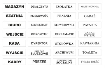 Табличка ДИРЕКТОР на дверь, ЛЮБЫЕ НАПИСЬ, 10см х 30см