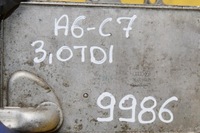 фото thumb №6, Радиаторов радиатор масла audi a6 c7 3.0 tdi 059117021r