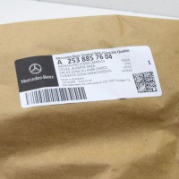 Mercedes-benz glc x253 бампер передний левый защита решетка a2538857604 oem Киев, фото thumb