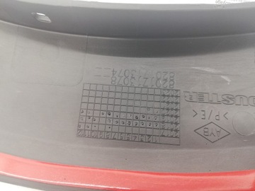 фото thumb №7, Dacia duster ii планка правий перед крило серп