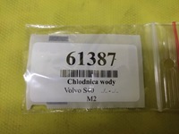 фото thumb №10, Volvo s40 1.9 dci радиатор wody