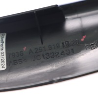 Mercedes w251 защита рейки сиденье левый перед czarna a2519191920 Недорого, фото thumb