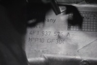 Корпус коробка запобіжників 4f1937575a, 4f1937570a audi a6 c6 2.4 v6 в Україні, фото thumb