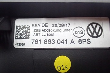 фото thumb №6, ^^ vw touareg 3 накладка консоли dekor 761955410