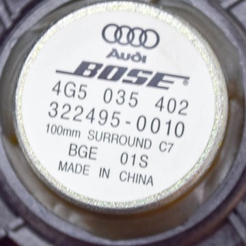 фото thumb №6, Audi a6 s6 c7 4g 2017 левая сторона динамик дверь задних