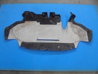 фото thumb №1, Bmw g30 защита плита подвеска