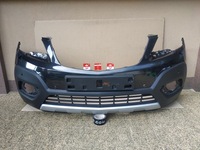 фото thumb №1, Бампер перед opel mokka 4 pdc