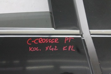 фото thumb №4, Двері правий зад задні 4007 c-crosser x42 07-12