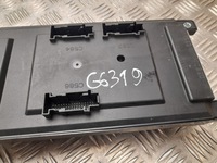 фото thumb №5, Коробка запобіжників land rover range rover iv 2013 dk5214f041ad