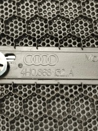 фото thumb №10, Audi a8 s8 d4 4h 2012 маскувальна накладка динаміка низькочастотного 4h0868144