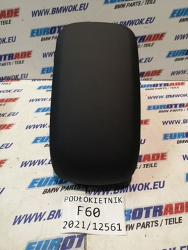 фото thumb №8, Mini f60 countryman туннель средний подлокотник чёрный 9373771