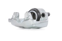 фото thumb №1, Суппорт перед правый - audi 100 c4, a6 c4