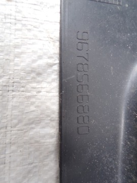 фото thumb №9, Peugeot 308 ii t9 універсал sw підкрилок зад ліві