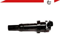 фото thumb №4, Катушка зажигания skv +gratisy