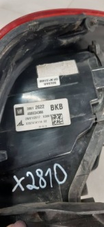 фото thumb №7, Opel corsa e 5 дверь 14-19 правая фара зад 39012622